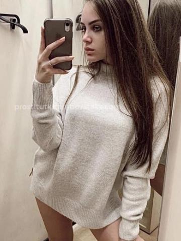 Таира